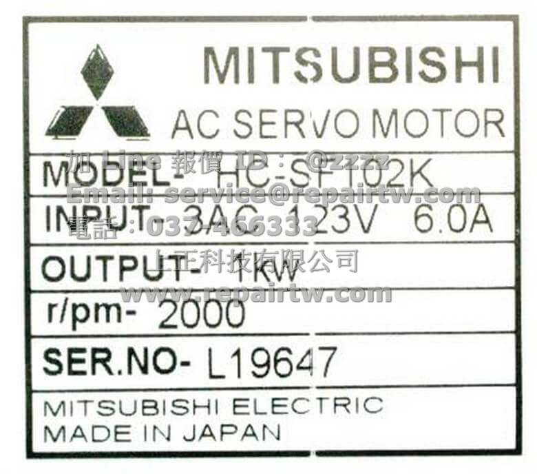 HC-SF102K HCSF102K HC-SF 新中古二手維修修理Mitsubishi 伺服馬達| 露天市集| 全台最大的網路購物市集
