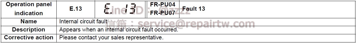 Mitsubishi Inverter FR-E720-0.4K E.13 內部電路異常 Internal circuit fault