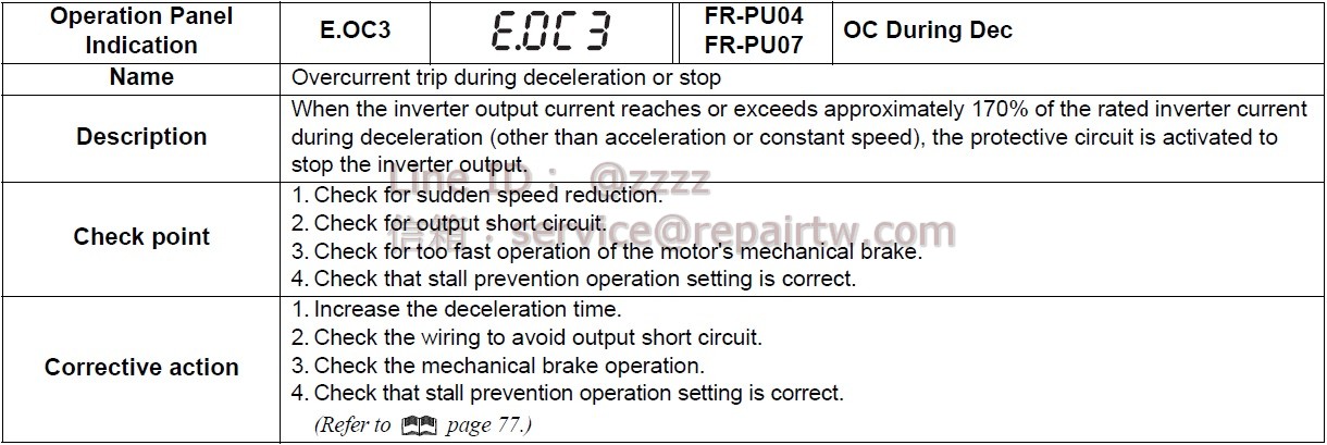 Mitsubishi Inverter FR-F720-03800-NA E.OC3 減速時過電流跳閘 Overcurrent trip during deceleration or stop